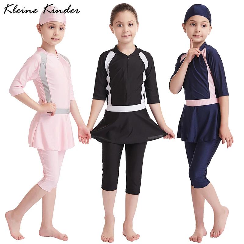 Maillot de bain musulman pour filles, ensemble jupe et bonnet, 3 pièces, modeste, tenue de plage ara