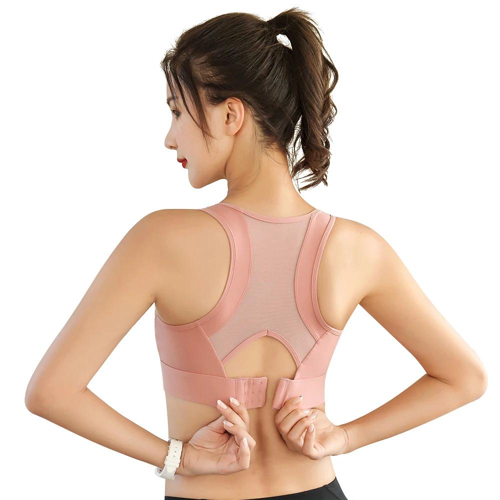 Soutien-gorge de Fitness pour femme, Push Up, sans fil, boucle réglable, maille, Nylon, Yoga, entraî