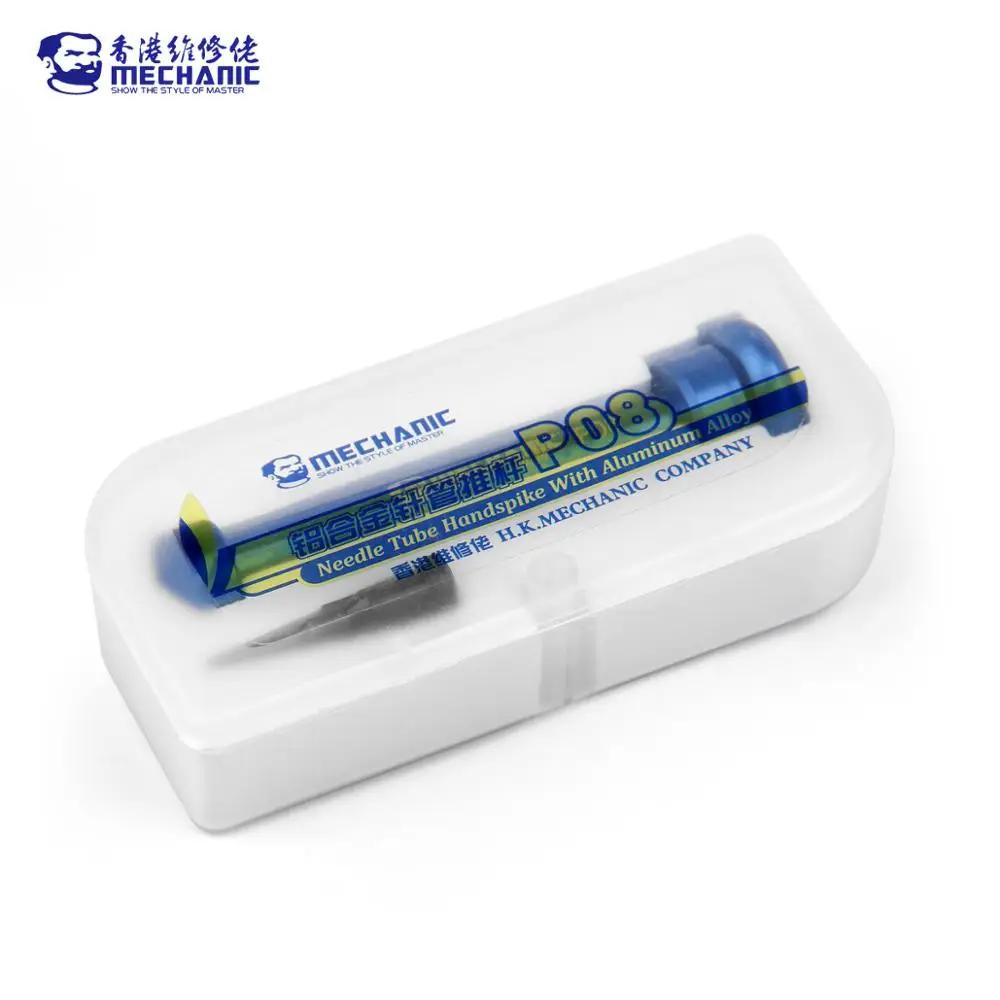 Mécanicien P08 P09 Tube en alliage d'aluminium Piston pâte à souder Booster de Flux seringue manuell
