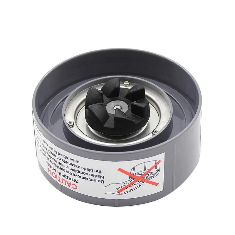Pièces de rechange pour presse-agrumes, compatibles avec les mélangeurs Nutribullet 600W et 900W, AD