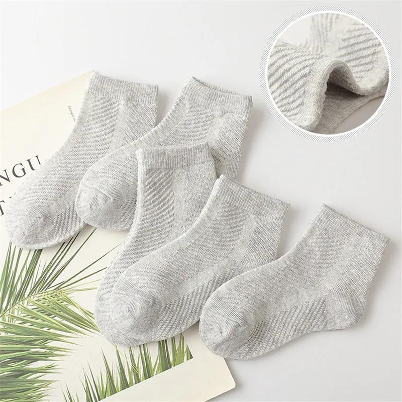 Enfants coton chaussettes été mince respirant tricot maille doux solide blanc mode garçon fille bébé
