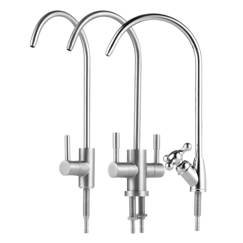 Robinet d'eau de cuisine en acier inoxydable 304, chromé, connexion de 1/4 pouces, robinet à osmose