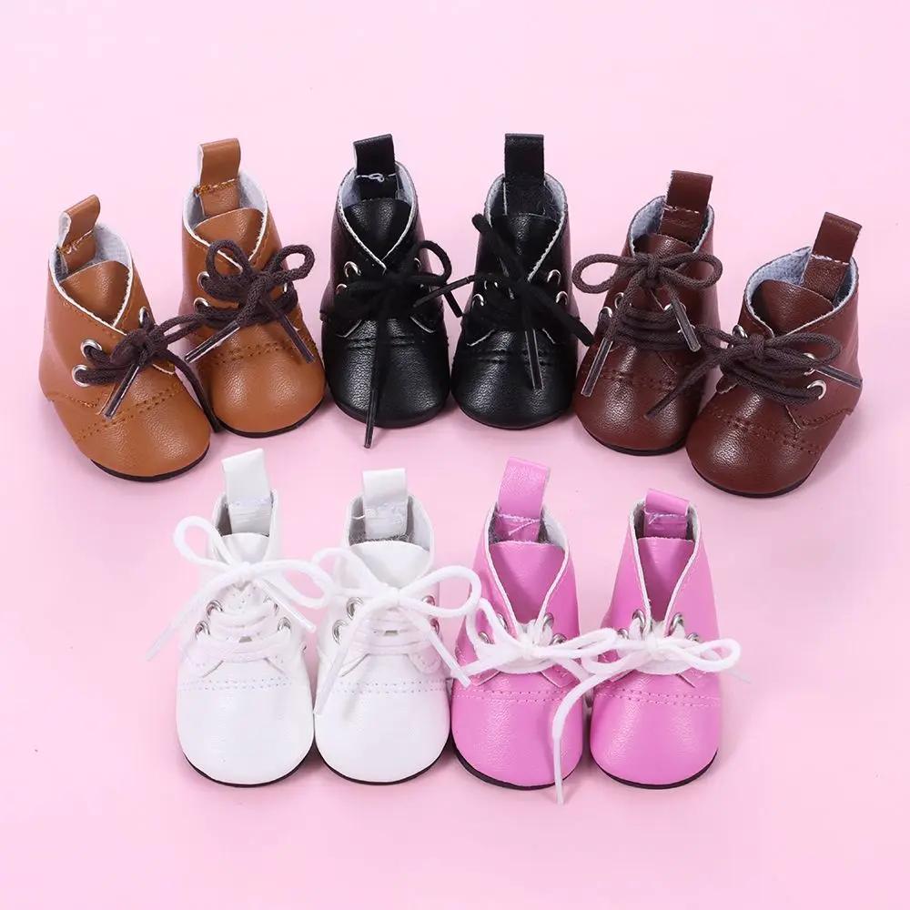 Mini botte de beurre en peluche, chaussures de maison, changement de vêtements, jouets de jeu, 5.5 a