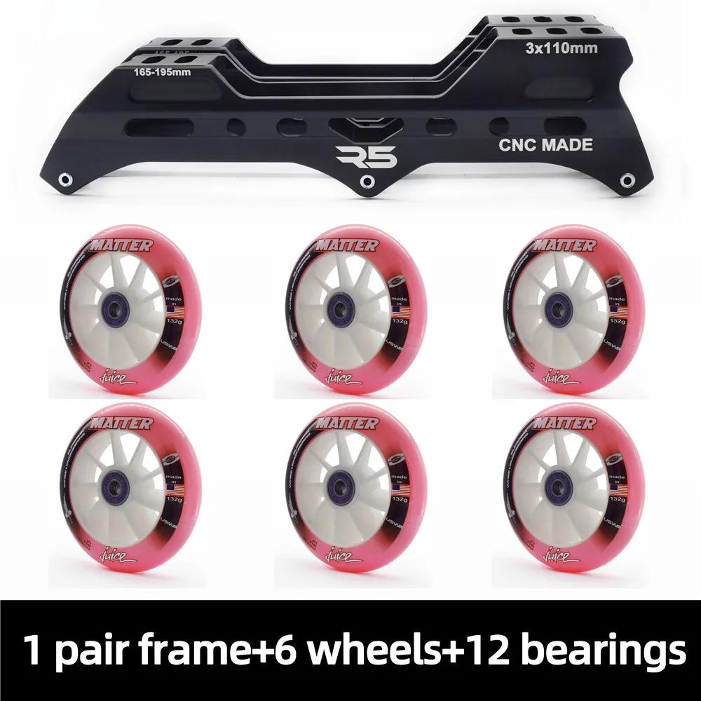 Châssis de patins de vitesse en ligne R5, 3x100, 3x110mm, course de vitesse déséquilibrée, Base de p