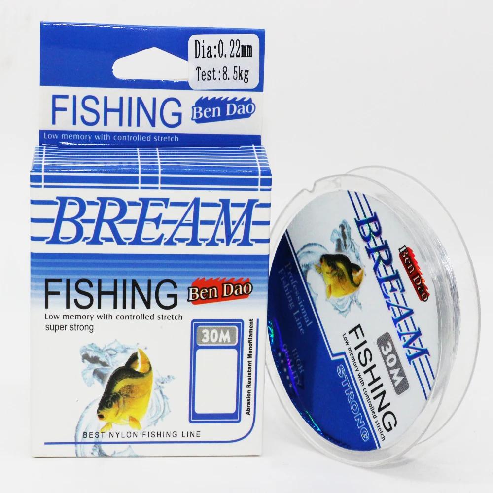 Ligne de pêche d'hiver 0.08mm /0.10mm/ 0.12mm, Monofilament Super puissant, pêche sur glace en Nylon