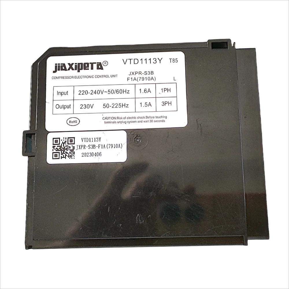 Carte de conversion de fréquence pour compresseur de réfrigérateur, carte d'entraînement JXPR-ST-03B