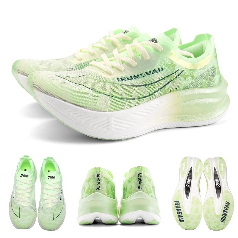 Chaussures de course à pied professionnelles en carbone et nylon IRUNSVAN pour homme, légères, amort