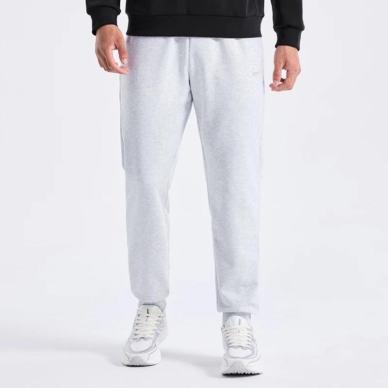 Pantalon tricot homme Xtep automne doux confortable - Bas mode rétro 876329630161