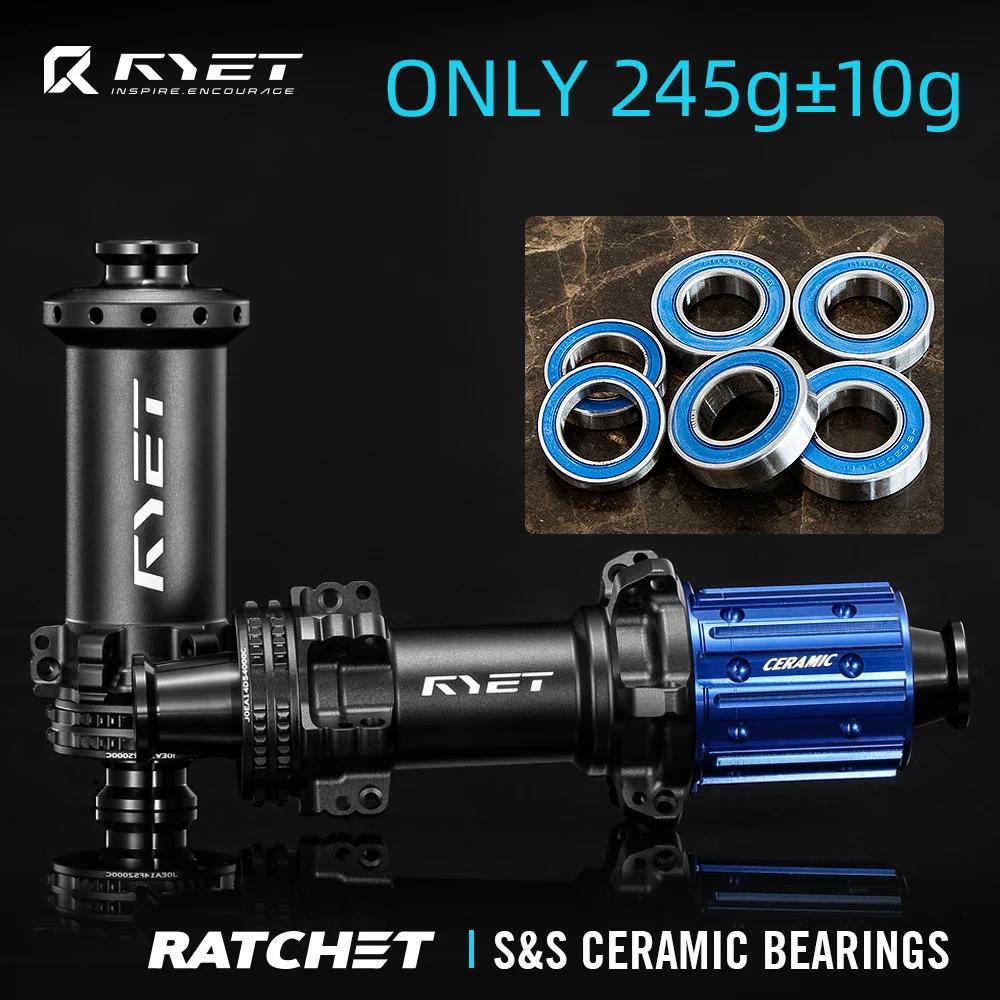 RYET moyeux de vélo de route SuperLight 245g 36T Rachet Centerlock roulement en céramique frein à di