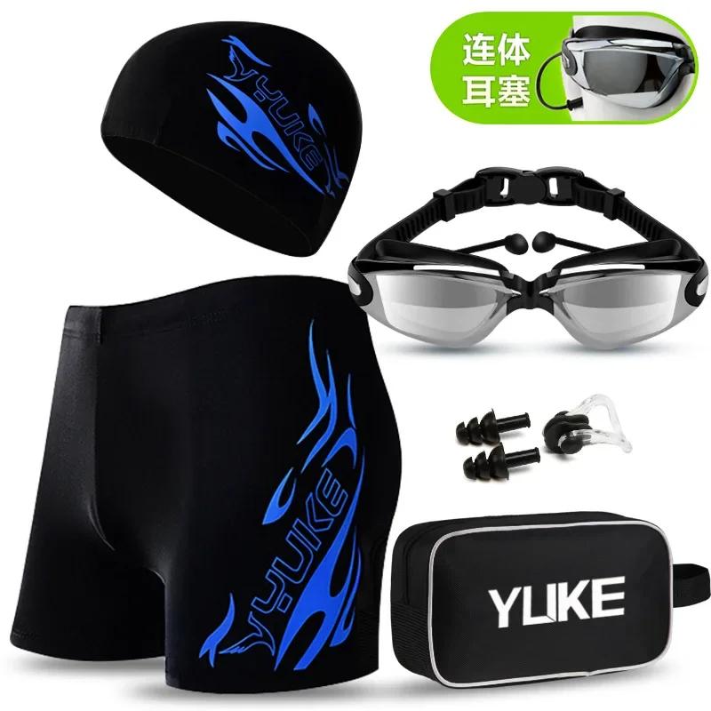 Maillot de bain homme YUKE complet avec accessoires natation - Shorts et équipement nage