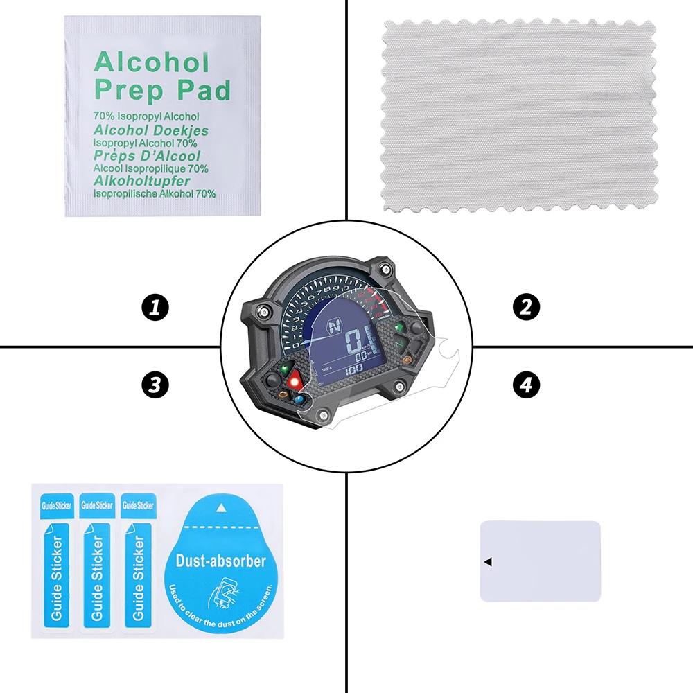 Protecteur de tableau de bord de moto, Film de Protection d'écran anti-rayures pour Kawasaki Z400 20