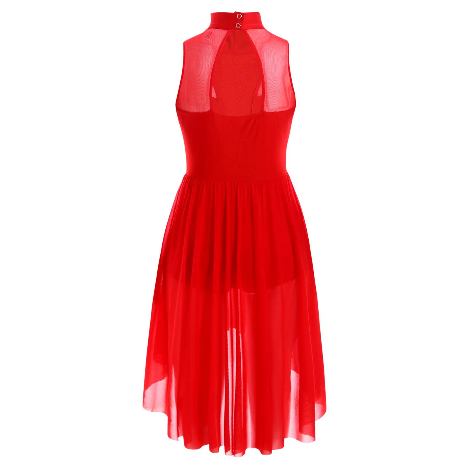 Robe de Patinage Artistique pour Fille, Tenue Contemporaine de brevLyrique, Vêtement de Performance