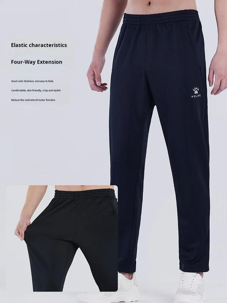 Pantalon d'entraînement football homme haute élasticité - Pantalon de sport décontracté pour course et entraînement