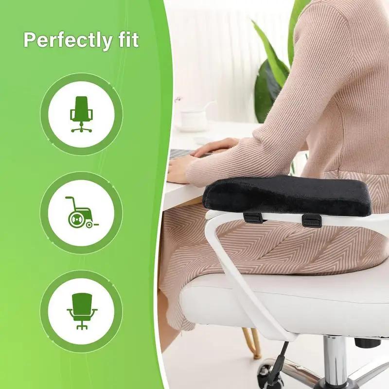 Repose-bras oreiller chaise de bureau accoudoir couverture coussinets accoudoir oreiller accoudoir c