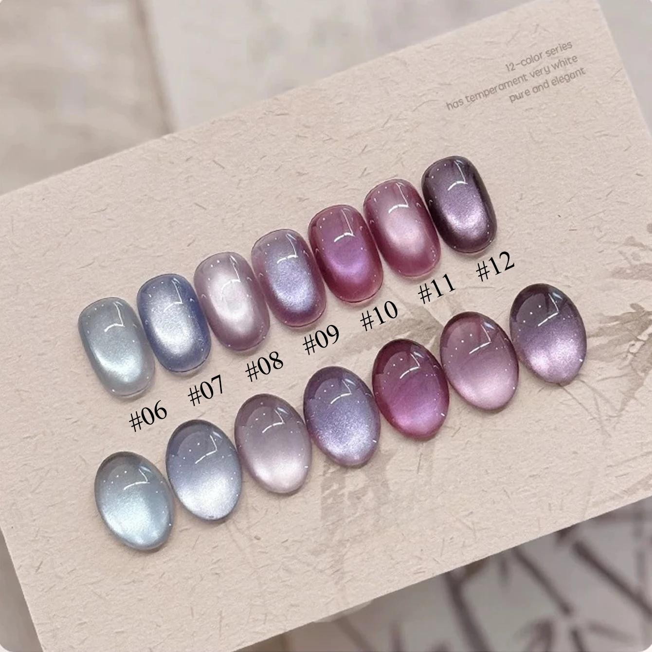 1-12 pièces TC populaire violet oeil de chat vernis à ongles Gel ensemble UV Gel tremper les ongles