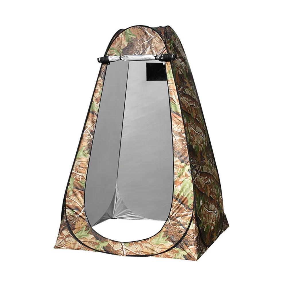 Tente de confidentialité Pop Up, tente de douche, Camping en plein air, salle de bain, toilettes, te