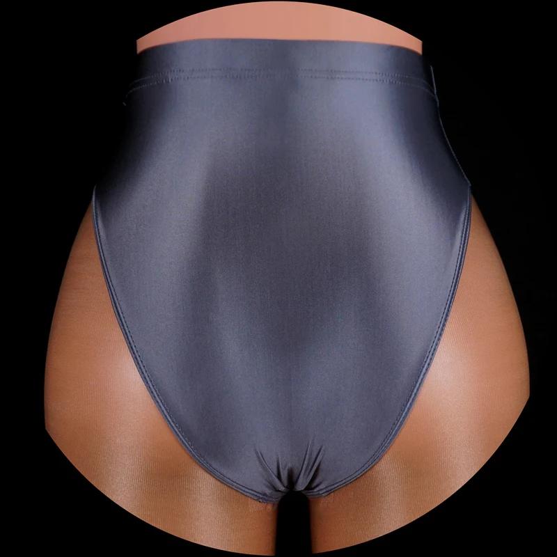 Culotte bikini brillante coupe haute femme TiXI - Maillot de bain sexy grande taille nouveau modèle
