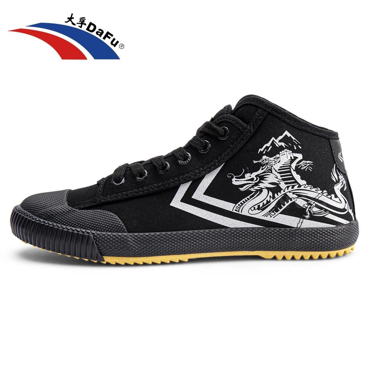 Baskets mi-hautes Parkour Dragon Dafu Shoes - Chaussures sportives polyvalentes pour activités dynamiques