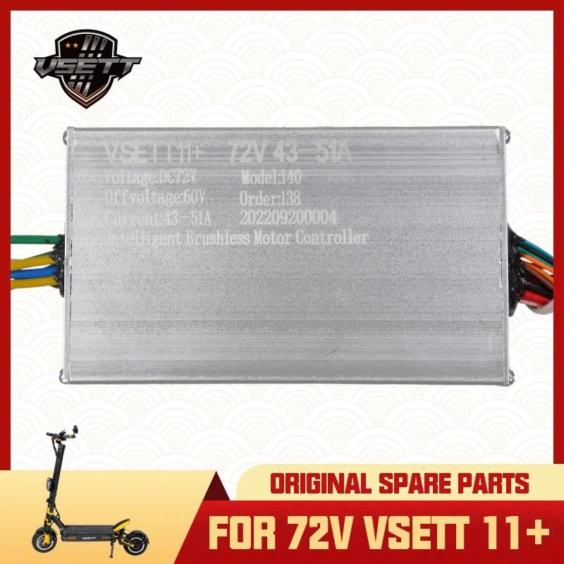 Contrôleur sans balais Intelligent d'origine VSETT 11 + uniquement pour 72V Super VSETT 11 + KUGOO L