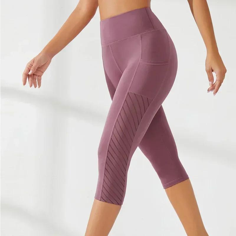 Short sport femme taille haute lifting hanches avec poches pour fitness et yoga - Collant séchage rapide