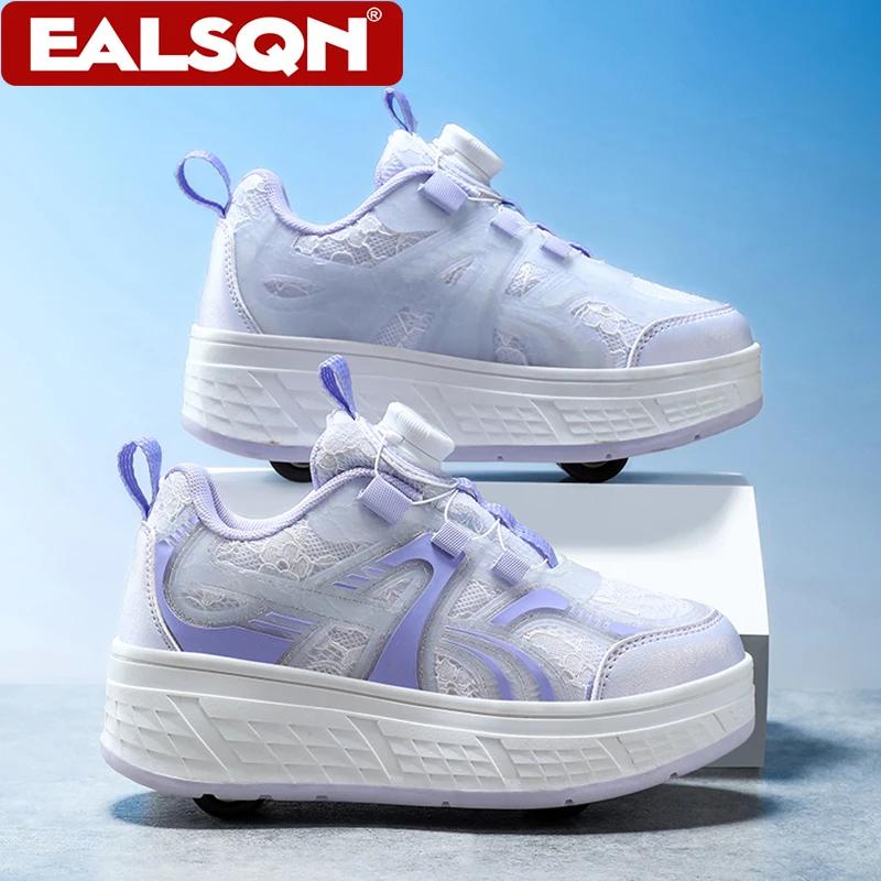 Chaussures de marche respirantes pour enfants filles, patins à roulettes sportifs à quatre roues dét