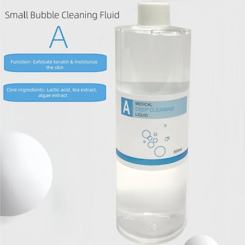 Ensemble d'essence pour le visage, sérum Peeling Aqua, pour Machine de beauté, Dermabrasion pour le