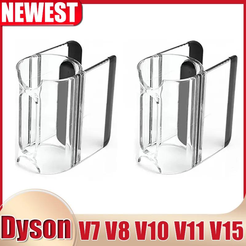 Clip de fixation de support d'accessoires pour aspirateur Dyson V7 V8 V10 V11 V15, pièces de Robot b