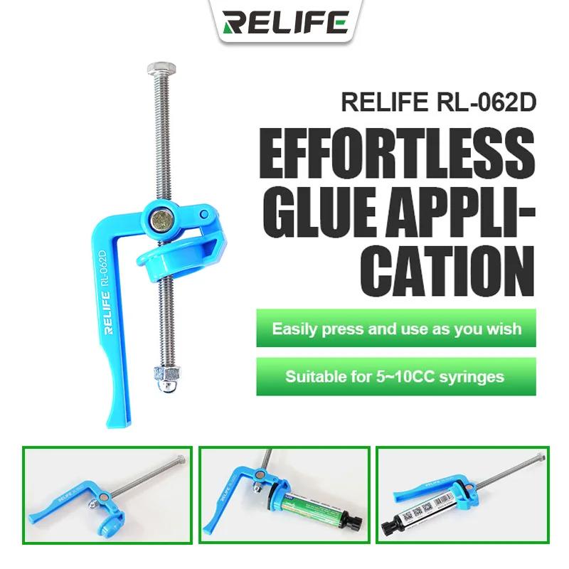 RELIFE – pistolet à colle manuel RL-062D, moulage par Injection haute résistance pour seringue 5 ~ 1