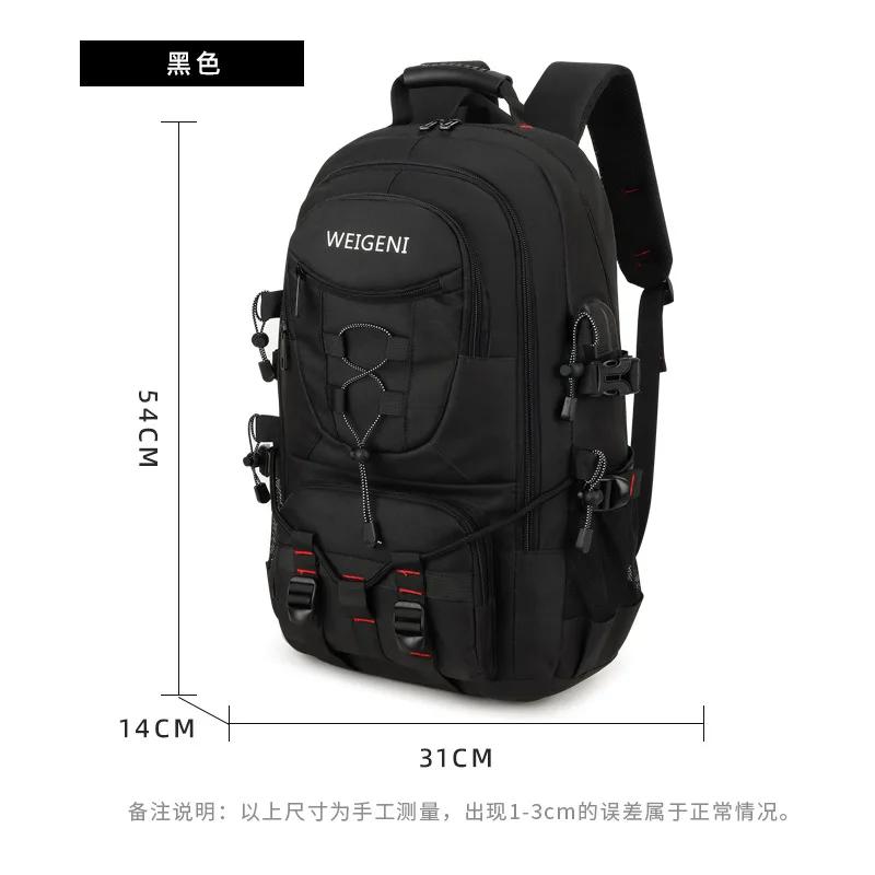 Grand sac à dos de voyage 50L 80L pour hommes, sac de sport de plein air étanche avec compartiment à