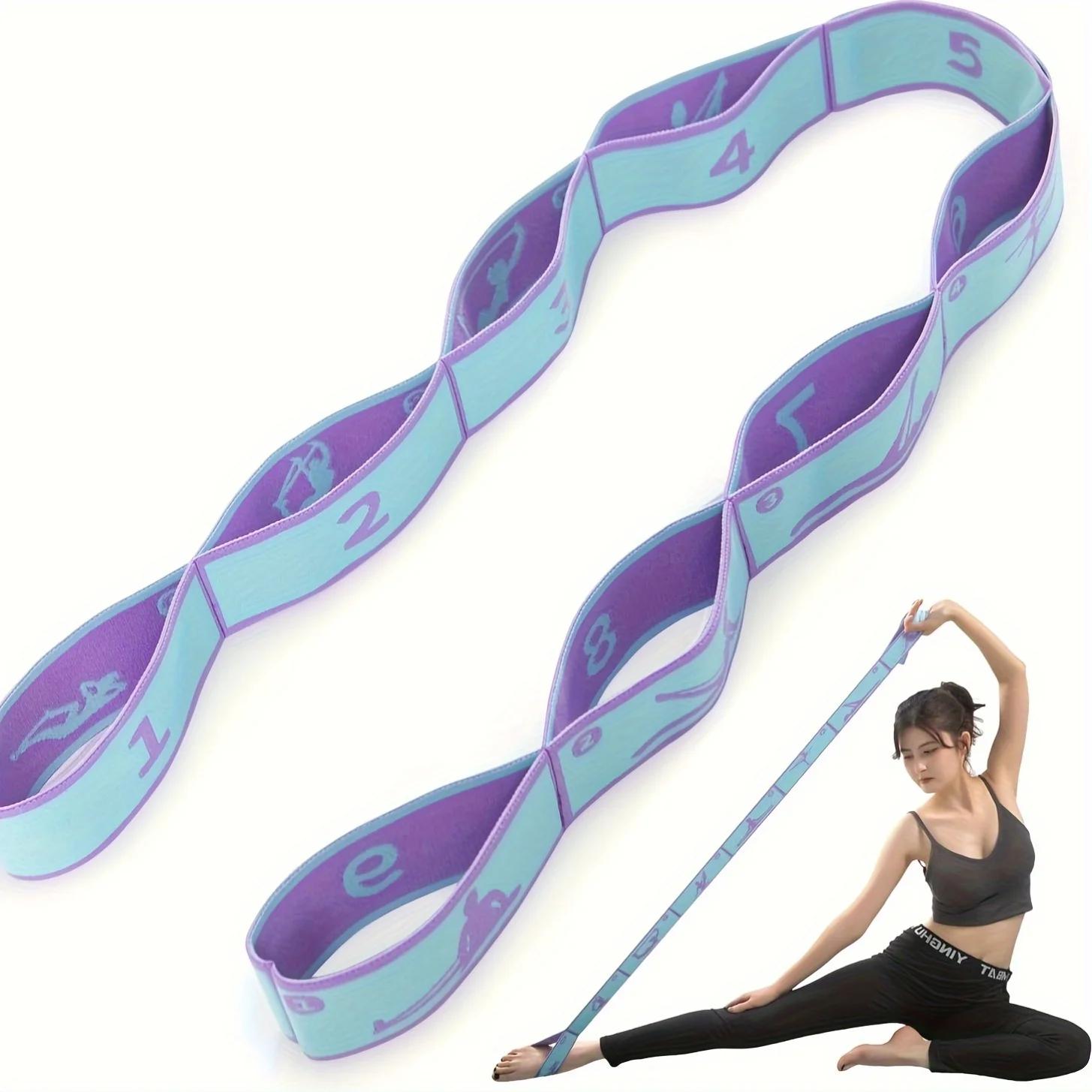 1 pièce, sangle d'étirement de jambe de sangle de Yoga extensible adaptée aux bandes de traction éla