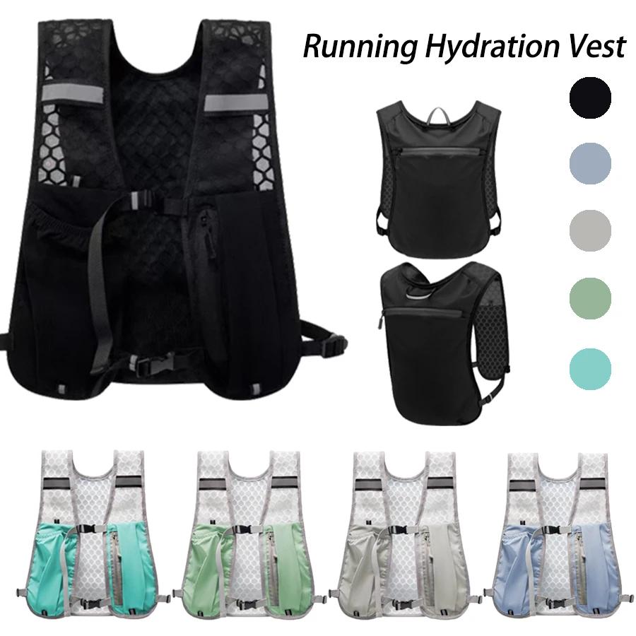 Sac à dos gilet d'hydratation pour course à pied, pour randonnée, cyclisme, Marathon, sac de poitrin