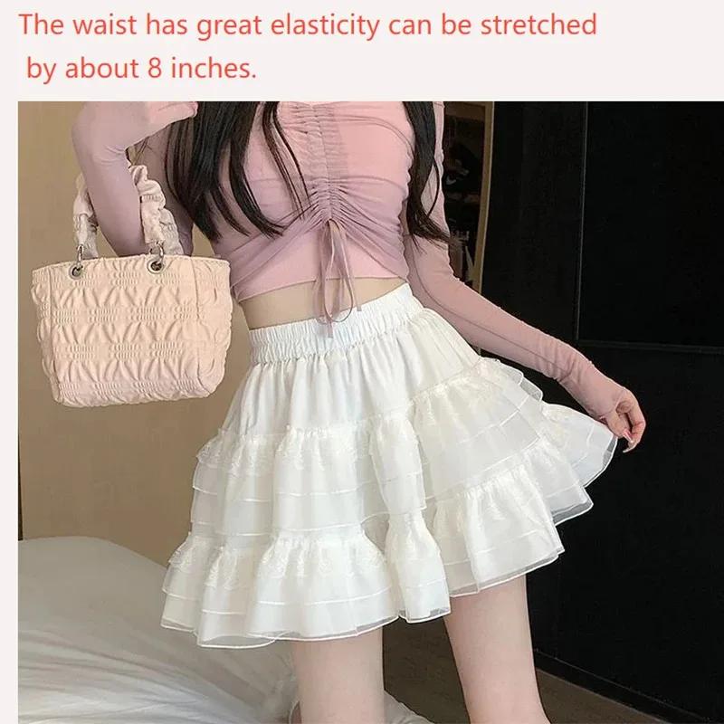 Nouveau dans les vêtements doux coréen décontracté été tendance blanc dentelle gâteau Mini jupe Ball