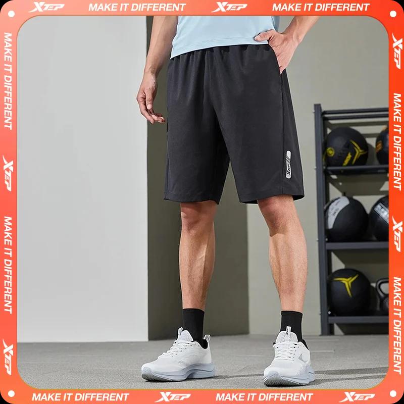 Pantalon Xtep homme été - Survêtement sportif séchage rapide confortable pour entraînement extérieur