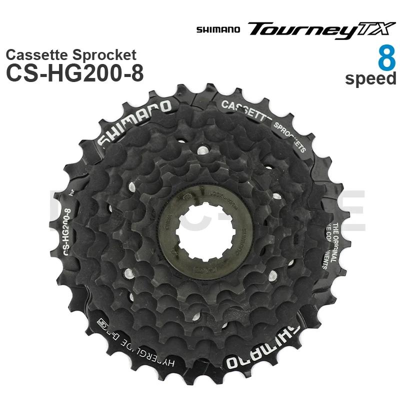 Groupe de vitesses WinterMANO ALTUS Acera 3x8 - Levier EF500, dérailleurs TY500, pédalier M360, cassette JOM