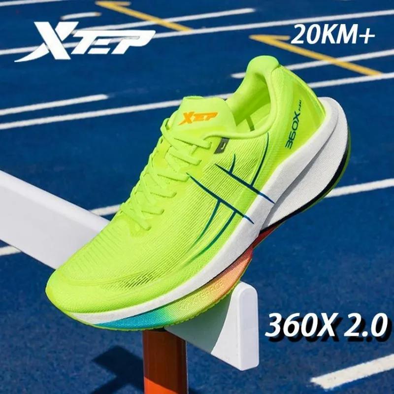 Xtep 360X-Chaussures de course professionnelles pour hommes, 2.0, marathon, course, plaque de carbon