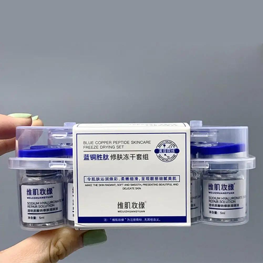 Poudre lyophilisée GHK-CU : Kit anti-âge pour la réparation cutanée, améliore l'élasticité, atténue