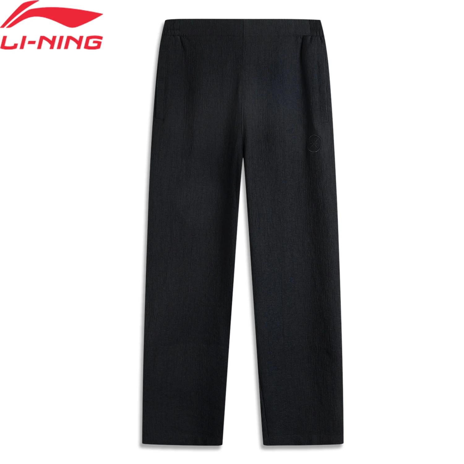 Li-ning pantalon de sport Wade pour hommes 57.9% Viscose 23.5% Polyester 14% Polyamide 4.6% Lyocell