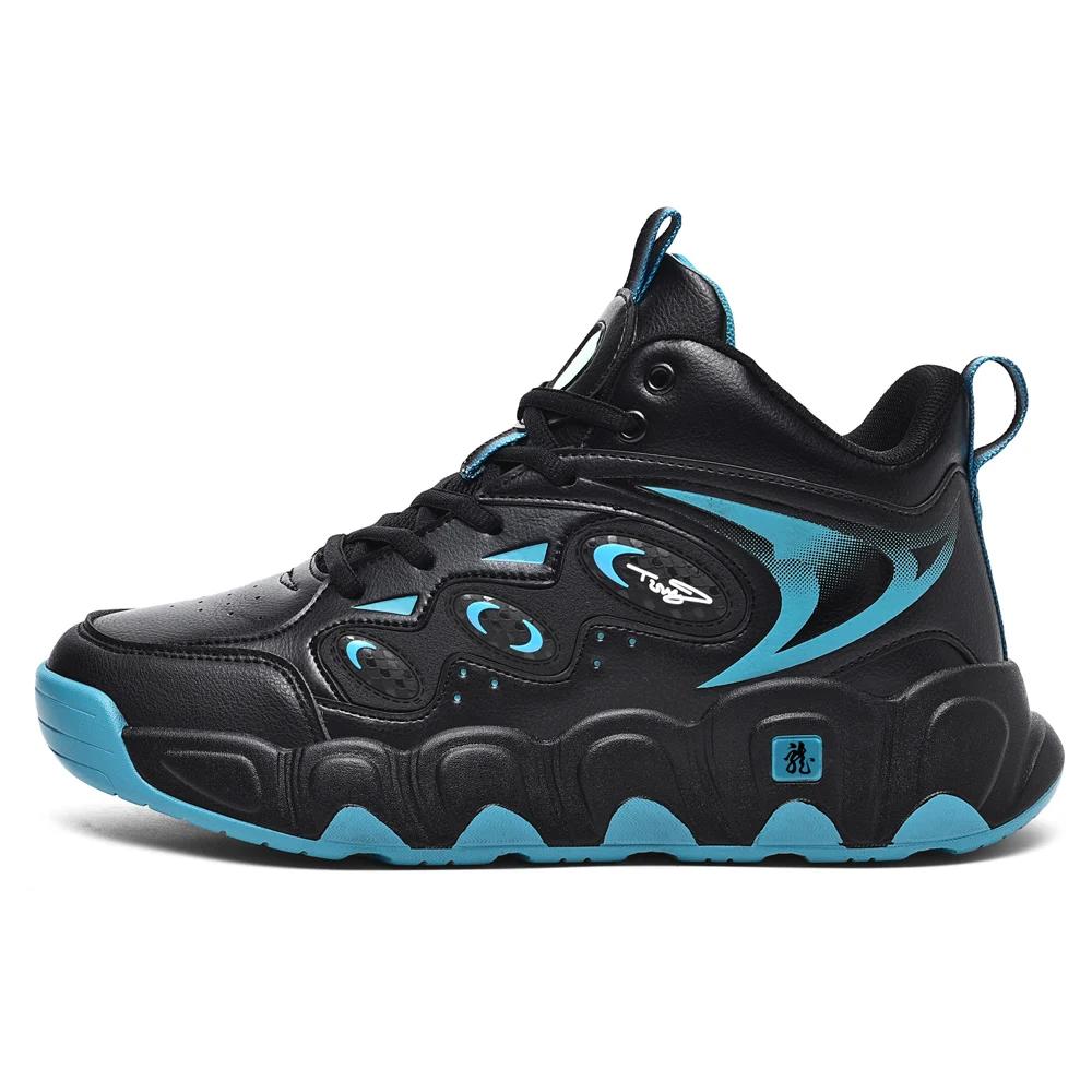 Grande taille 50 51 52 53 54 chaussures de basket-ball pour hommes baskets en cuir cheville chaussur