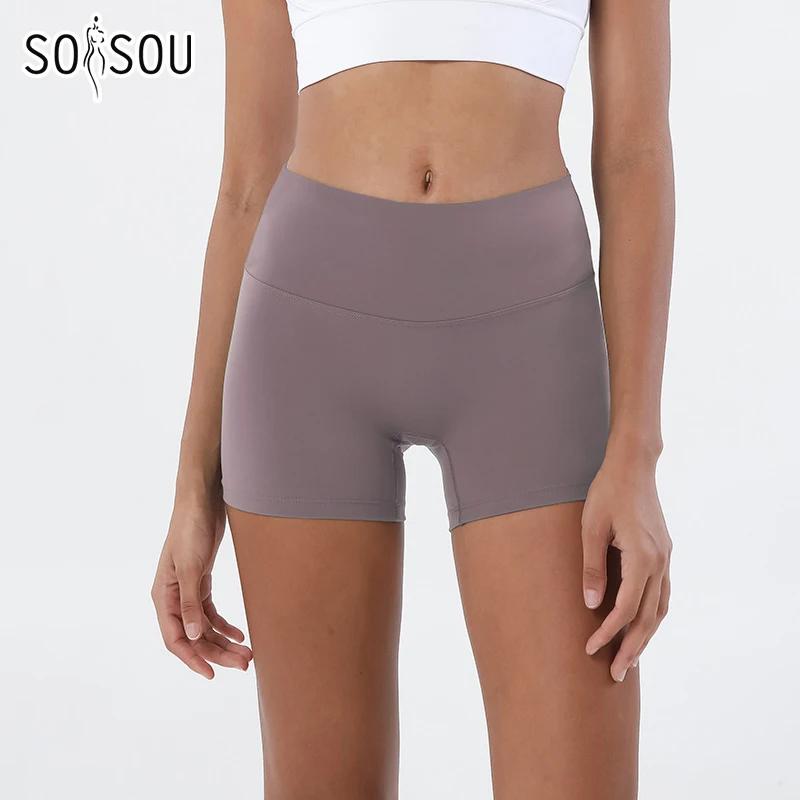 Short de sport femme nylon - Pantalon yoga fitness cyclisme serré respirant taille haute