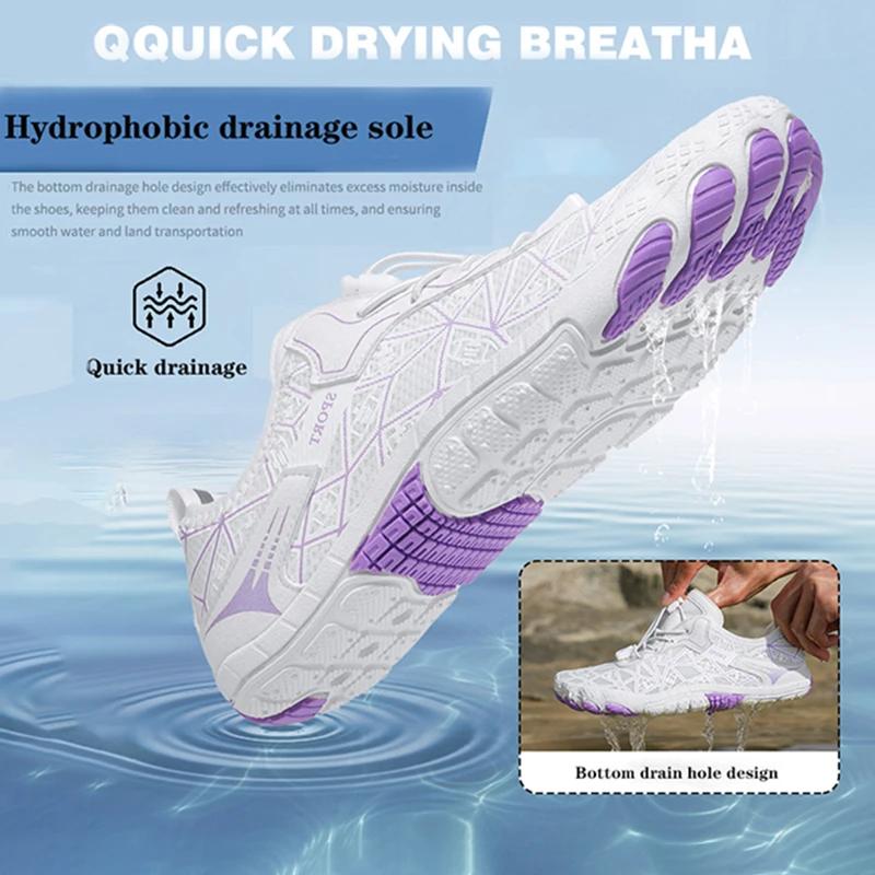 Chaussures de plage pieds nus pour hommes, chaussures de sport aquatiques légères à séchage rapide,