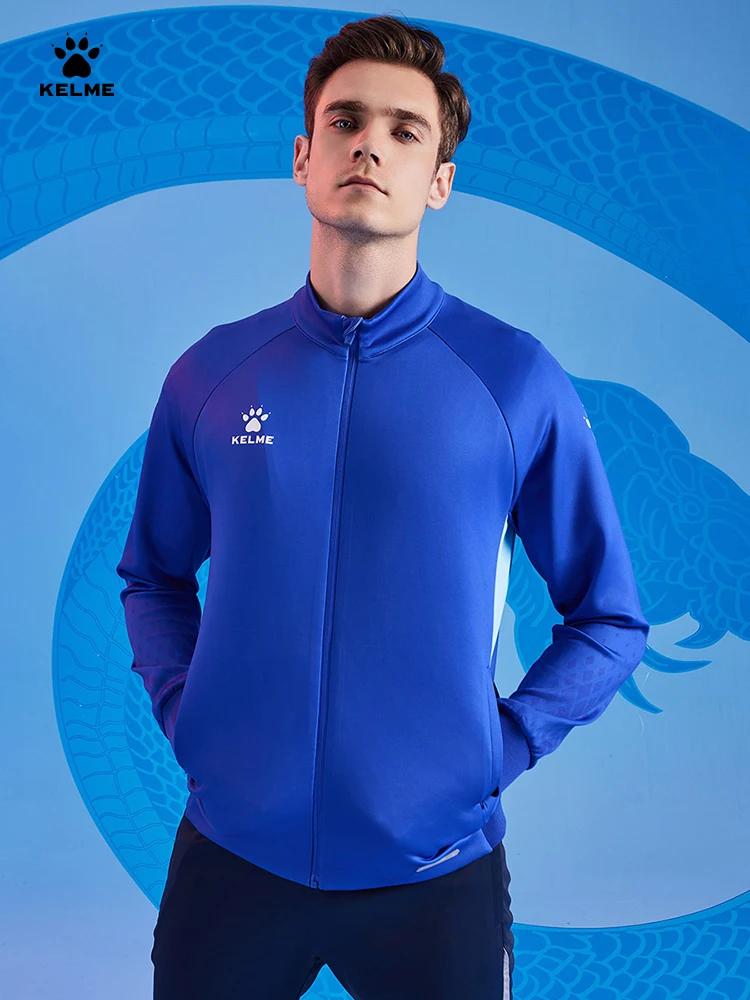 Veste d'entraînement football Kelme coupe-vent avec col montant pour running