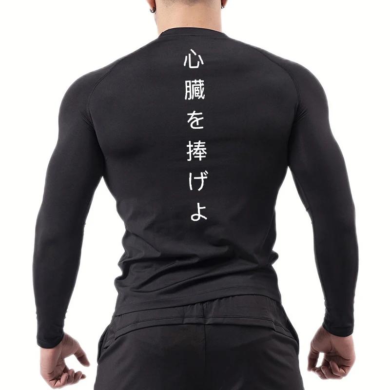 Chemise de Compression à manches longues pour hommes, imprimé épée, t-shirt athlétique à séchage rap