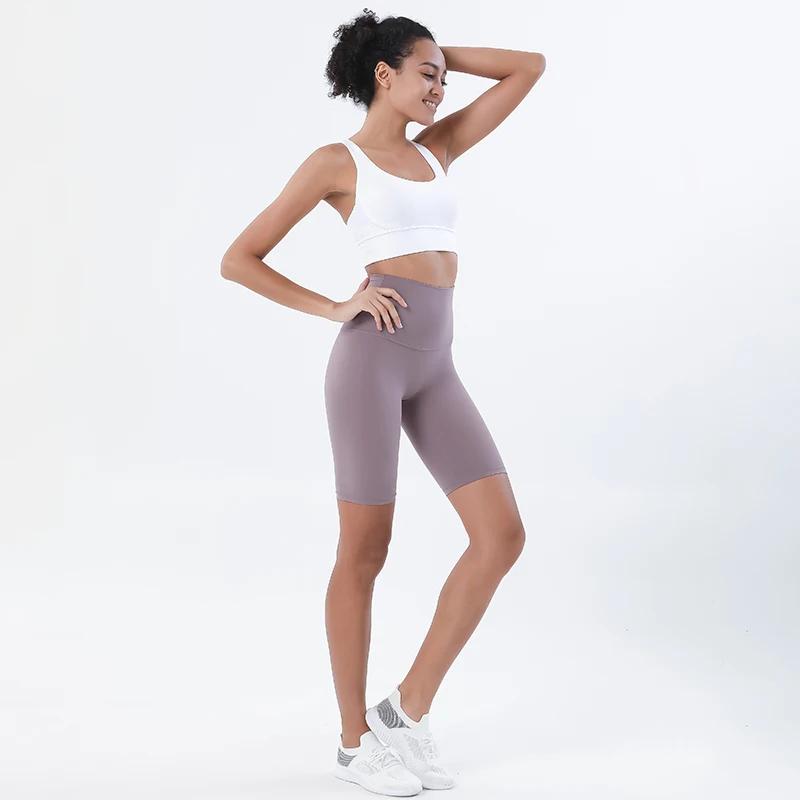 SOISOU-Short de yoga en nylon pour femme, taille haute, élastique, respirant, sans ligne en T, vêtem