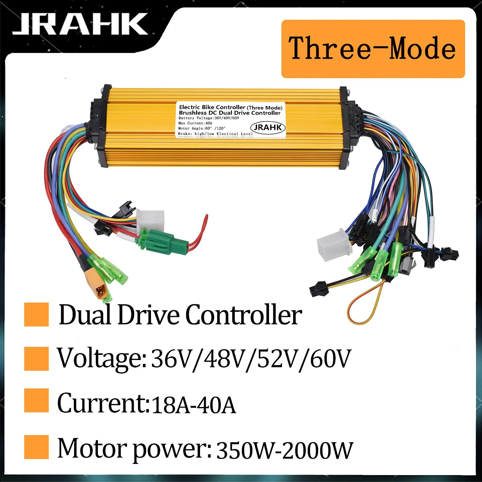 Contrôleur BLDC JRAHK 36V-60V pour vélo électrique - Onde sinusoïdale double entraînement 350W-2000W