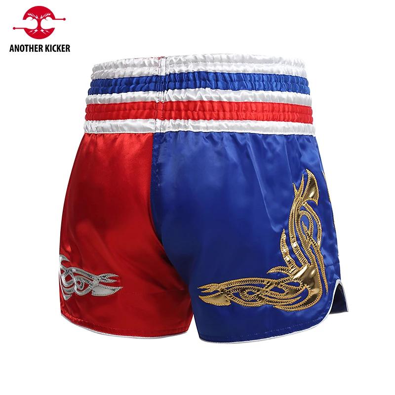 Shorts MMA multi couleurs pour enfants et adultes - Boxe, Muay Thai, Kickboxing - Style Tigre