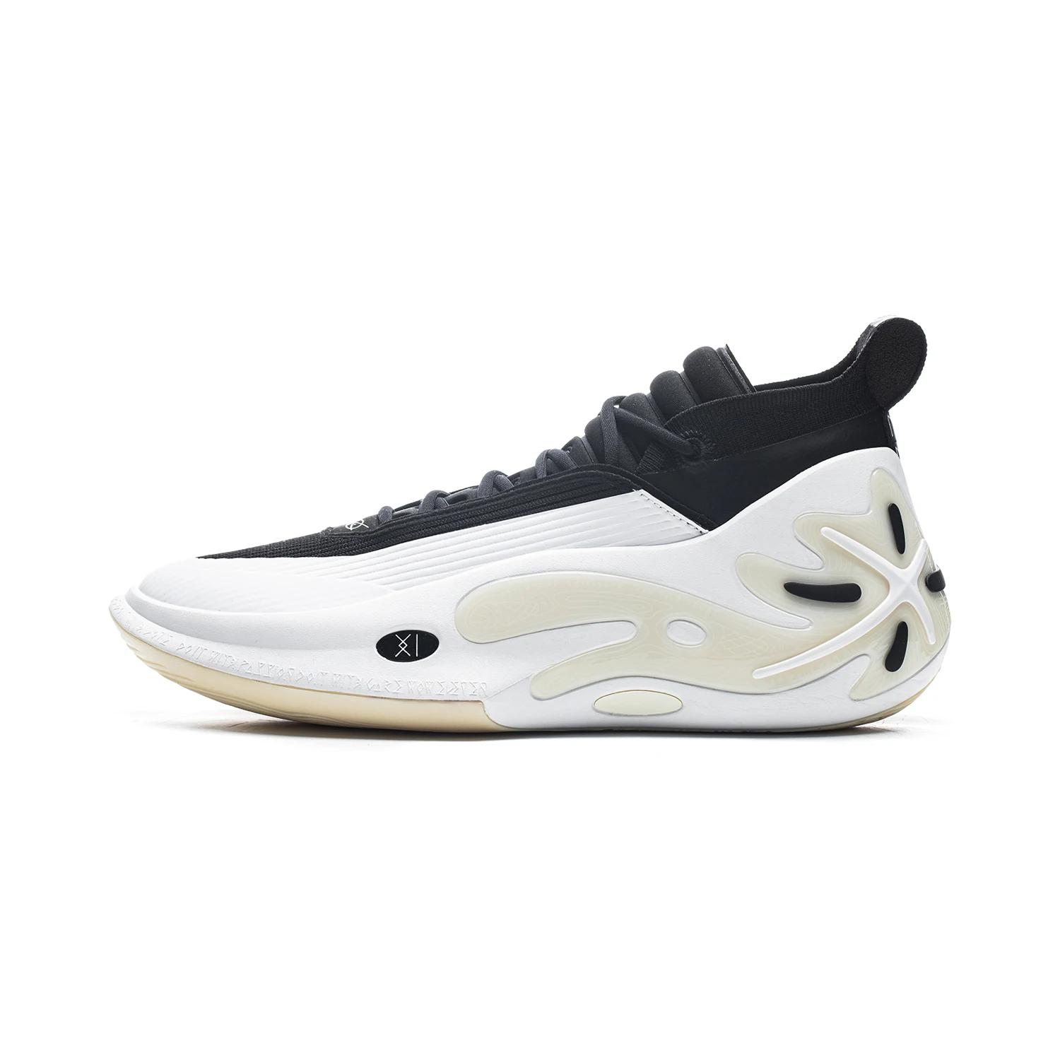 Chaussures basket Li-Ning WAY OF WADE 11 semelle carbone amortissantes professionnelles intérieur