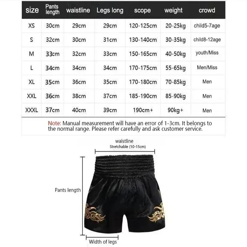 Shorts de boxe UFC MMA pour hommes et femmes, Sports de plein air, loisirs, mode, adultes, dernière