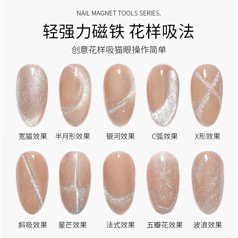 Bâton magnétique chat fort, vernis Gel UV, décoration des ongles, stylo magnétique multifonction fra
