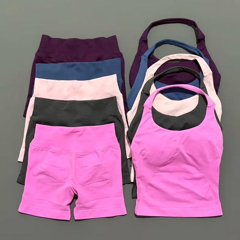HISTELLO – ensemble 2 pièces pour femmes, haut à bretelles, soutien-gorge et short, vêtements d'entr