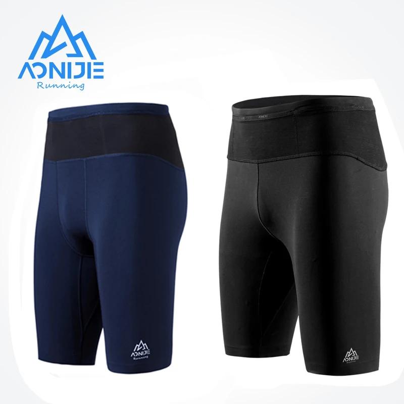 Pantalon compression course homme séchage rapide - Short entraînement cinq quarts printemps running